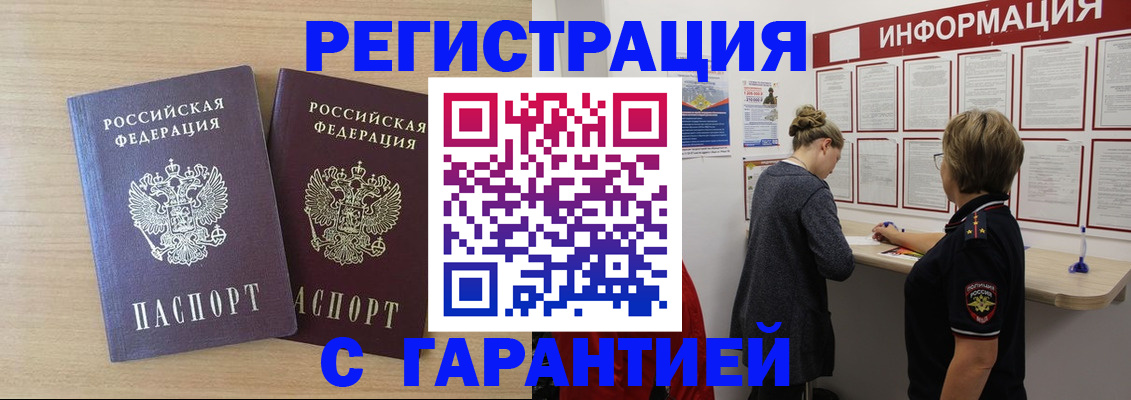 форма 3 в Торжоке